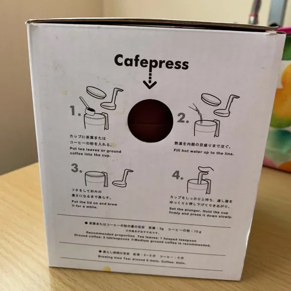 Kinto Cafepress Mug Wine Red - Picture 6 of 6